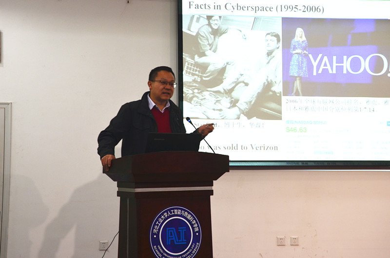 中国科h视频
信息工程研究所操晓春研究员来我校进行学术交流